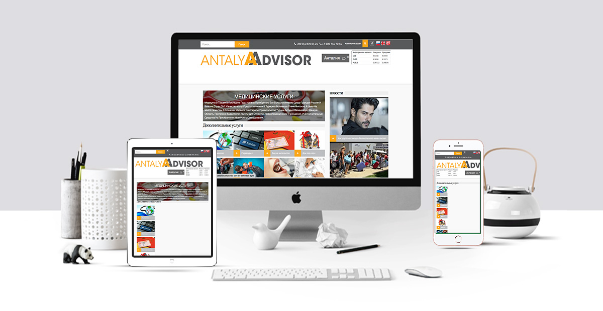 Wax Ajans Sosyal Medya Ajansi Web Tasarim Antalya